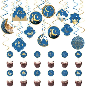 Тематическая вечеринка в честь праздника Ид Рамадан, спиральная подвеска, украшение в виде Луны, звезды, флаг для торта в Рамадан