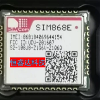 1 шт. ~ 10 шт./ЛОТ SIM868 GPRS GSM новый оригинал