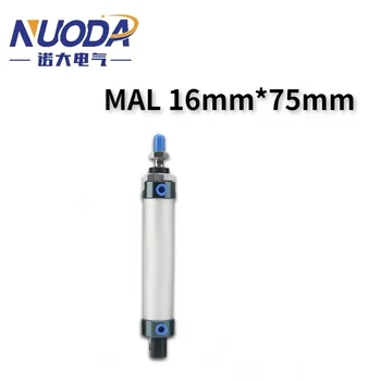 Диаметр пневматических цилиндров NUODA MAL Air 16 мм Ход поршня 75 мм Мини-цилиндры двойного действия