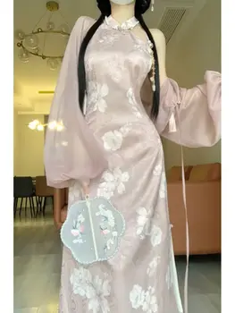 Розовый улучшенный кардиган Cheongsam Chi-pao, комплект из двух предметов, летнее французское нежное платье 2023, роскошный комплект женской одежды Qipao