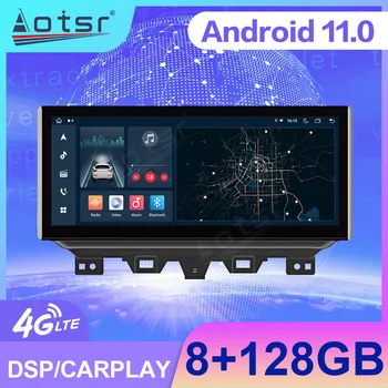 Автомобильный Радиоприемник Android с 11 Экранами Для Hyundai Tucson 2019 2020 GPS Навигация DSP Carplay Автомобильный Мультимедийный Стереоголовый Блок
