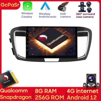 Автомобильный Видеоплеер Qualcomm Snapdragon Auto Авторадио С Сенсорным Экраном Android Навигация GPS Для Honda Accord 9 CR 2012-2018 Авторадио