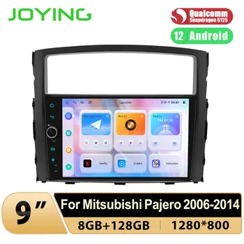 JOYING 9 ”8G 128G Android 12 Автомобильное Радио Стерео Мультимедийная Видеосистема Для Mitsubishi Pajero 2006-2014 Поддержка Rockford Amplifer