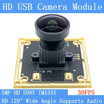 HD USB Чисто Физическая Широкоугольная Камера видеонаблюдения 170 ° HD 500 Вт SONY IMX335 OTG UVC Веб-камера 30 кадров в секунду Модуль USB-камеры поддерживает Аудио Linux