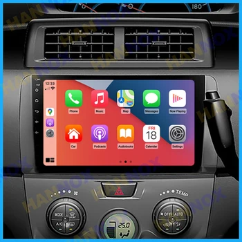 HANNOX Для Toyota bb 2 QNC20 2005-2016 Android Автомобильный Радио Мультимедийный Плеер Навигация GPS Авто Стерео Головное Устройство с Рамкой