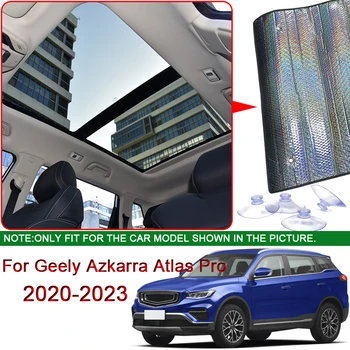 Для Geely Azkarra Atlas Pro 2020-2023 Автомобильный Солнцезащитный Козырек с Красочным Светоотражающим Рисунком, Шторка Для Защиты от Ультрафиолета, Автомобильный Люк, Солнцезащитный Козырек
