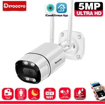 5-Мегапиксельная HD Беспроводная IP-Камера-Пуля Для Наружного Обнаружения Человека CCTV Камера Безопасности 2-Полосная Аудио Цветная Камера Наблюдения Ночного Видения