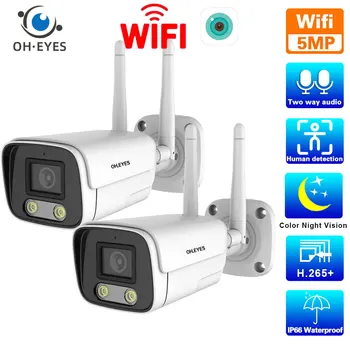 HD 3MP 5MP Wifi IP-камера-пуля, обнаружение человека на открытом воздухе, полноцветное ночное видение, Беспроводная камера видеонаблюдения P2P