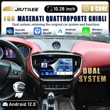 Двойная Система Android 12 Для Maserati Quattroporte Ghibli 2013-2017 Автомобильный Мультимедийный Плеер Стереоприемник Автомобильное Радио 4G Carplay