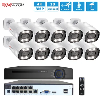 Система видеонаблюдения 4K 8MP POE 10-канальный комплект NVR 2/4/6/8 / 10ШТ Опция Металлическое Водонепроницаемое цветное аудио-видеонаблюдение ночного видения