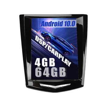 Android 12 8G 128G Для Cadillac ATS XTS CTS SRX 2013-2018 Для автомобильного Радио в стиле Tesla, Мультимедийный Видеоплеер, Навигация