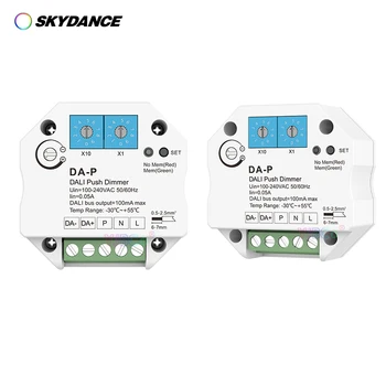 Skydance DALI Push LED Dimmer 220V 110V AC для драйвера DALI или балластов Скорость Затемнения Регулируется с помощью функции памяти Dimmer DA-P