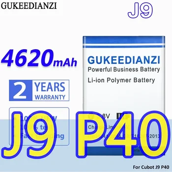 Аккумулятор Большой Емкости GUKEEDIANZI 4620mAh Для Cubot J9 P40 Bateria