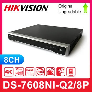 Hikvision DS-7616NI-Q2/16P 8/16CH с Портами POE 4K H.265 2 SATA NVR DS-7608NI-Q2/8P Сетевой Видеомагнитофон Система видеонаблюдения
