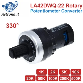 LA42DWQ-22 1K 2K 5K 10K 20K 50K 100K 200K Поворотный потенциометр диаметром 22 мм, регулятор Преобразователя, переключатель сопротивления Инвертора