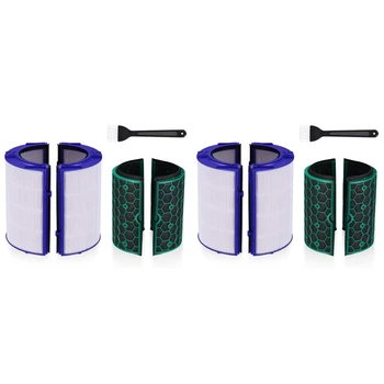 4 сменных фильтра для очистителя воздуха Dyson HP04 TP04 DP04 Герметичный фильтр Pure Cool, фильтр HEPA, фильтр с активированным углем