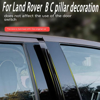 Для Land Rover 2002-2012, Range Rover HSE, BC, Средняя Центральная колонна, оконная отделка для ПК, защитные наклейки