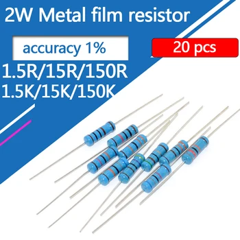 20шт 2 Вт Металлический Пленочный Резистор 1R5 15R 150R 1K5 15K 150K 1.5 15 150 Ом R K Пятицветное Кольцевое Сопротивление 0.1R-10M Точность 1%