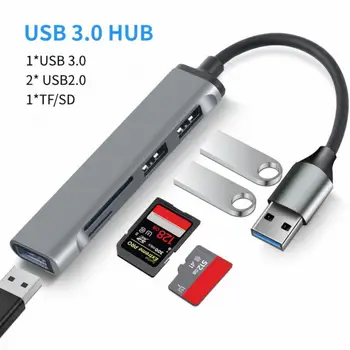 Концентратор Type C USB-концентратор USB 3.0 USB 2.0 TF / SD 5-портовый мультиразветвитель OTG для алюминиевого сплава USB 3.0-концентратор для ПК