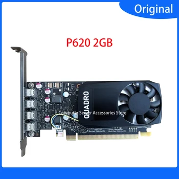 Оригинальная Видеокарта Quadro P620 2GB GDDR5 4xMini DisplayPort PCIe 4K, 4 X Mini DP, PCIe, Видеокарта для рабочей станции P620 2G