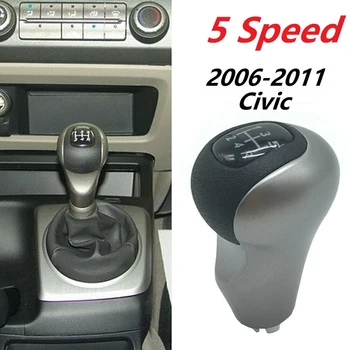Головка переключения передач, Ручка Переключения передач с 5 Скоростями, Шариковая Ручка Ручного Переключения передач для Honda Civic 2006-2011 54102-SNA-A02