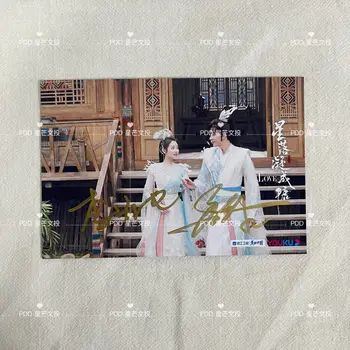 Син ло нин чэн тан Ли ланди Чэнь синсю лично подписал 3-дюймовую фотографию без печати в подарок другу Личные коллекции
