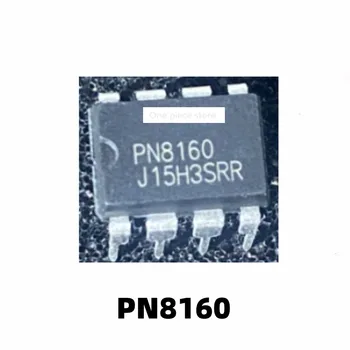1 шт. PN8160 DIP8-контактный встроенный импульсный источник питания, Индукционный чип для приготовления пищи, маломощный изолированный PN8160