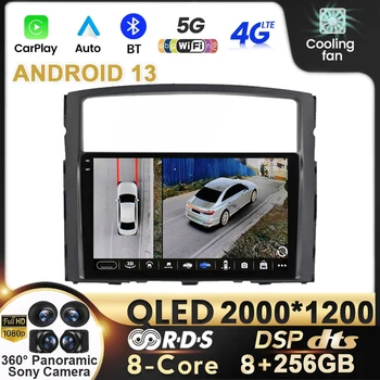 Android 13 Автомобильный Стерео Радио Для Mitsubishi Pajero 4 V80 V90 2006-2014 Мультимедийный Видеоплеер Навигация Carplay QLED DSP 4G GPS