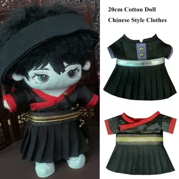 Модный Китайский стиль, 20 см хлопчатобумажная кукольная одежда, костюмы для мальчиков и девочек, Милая старинная одежда, костюмы для кукол, игрушки для кукол, аксессуары для кукольной одежды своими руками