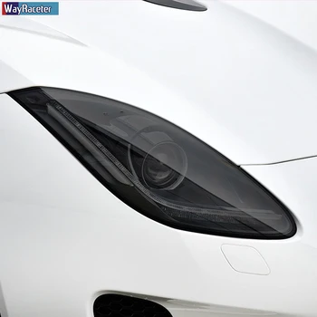 2 шт. Защитная пленка для автомобильных фар, Виниловая Прозрачная черная наклейка TPU для Jaguar F Type X152 2013-Настоящее время Аксессуары