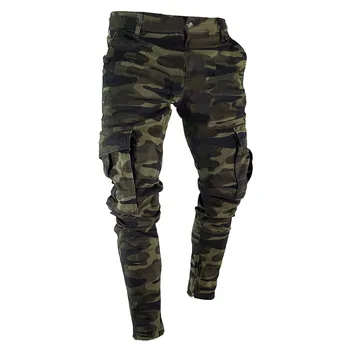 Облегающие брюки с камуфляжным принтом в армейском стиле, весенние мужские повседневные прямые длинные брюки-карго, походные охотничьи боевые брюки