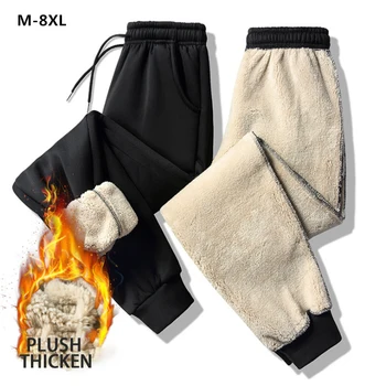 Мужские зимние Теплые тренировочные брюки из овечьей шерсти, мужские Ветрозащитные штаны для бега трусцой, Брендовые Высококачественные брюки для мужчин