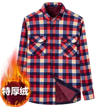 Зимняя толстая рубашка из плюша, рубашка в клетку с длинными рукавами и 2 нагрудными карманами, мужская теплая повседневная рубашка большого размера