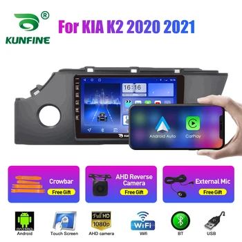 Автомобильное Радио Для KIA K2 2020 2021 2Din Android Восьмиядерный Автомобильный Стерео DVD GPS Навигационный Плеер Мультимедиа Android Auto Carplay
