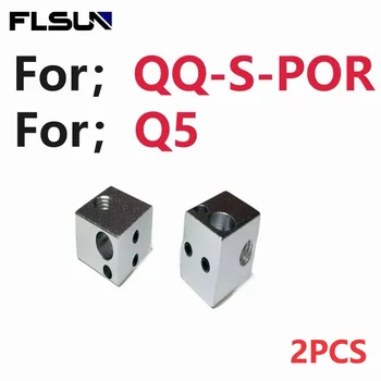 Аксессуары для 3D-принтера 2ШТ для FLSUN Qqs Q5 Алюминиевый нагревательный блок Детали экструдера печатающей головки сопла