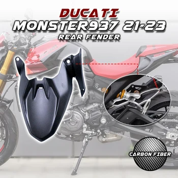 Для Ducati Monster 937 2017 2019 2020 2021 2022 2023 100% 3K Сухое Углеродное Волокно Мотоцикл Модифицированное Заднее Крыло HUGGER БРЫЗГОВИК