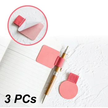 3 шт. Высококачественный портативный зажим для ручки из искусственной кожи, держатель для ручки, самоклеящийся карандаш, эластичное кольцо для блокнота, буфер обмена, распродажа