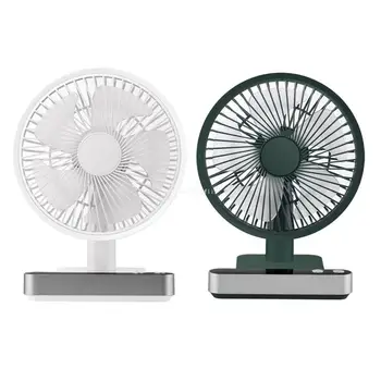 Настольный вентилятор охлаждения для домашнего рабочего стола, офисного стола, общежития, кемпинга, путешествия, челнока