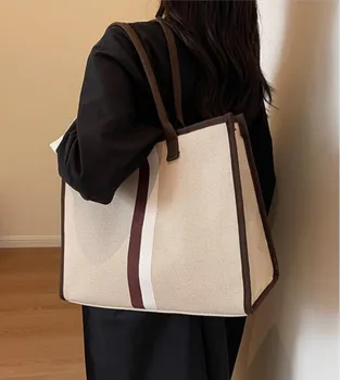 Модная холщовая сумка большой емкости Женская многофункциональная сумка для мамы подмышками Сумка-тоут Хозяйственная сумка