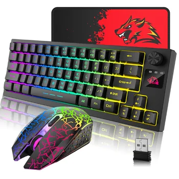 Беспроводная игровая офисная клавиатура и мышь 2.4G, набор для ПК, компьютер, ноутбук, эргономика, перезаряжаемая клавиатура и мышь с RGB-подсветкой