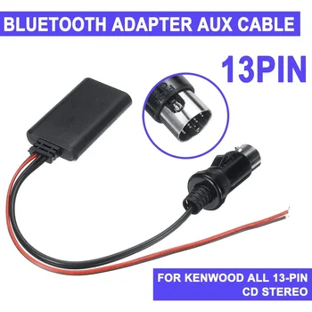Аксессуары для автомобильной электроники для Kenwood All Car Bluetooth Модуль Аудио Кабель Aux Адаптер Приемник 13-контактный CD Стерео