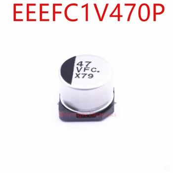 Алюминиевый электролитический конденсатор EEEFC1V470P 47 мкФ ± 20% 35 В SMD