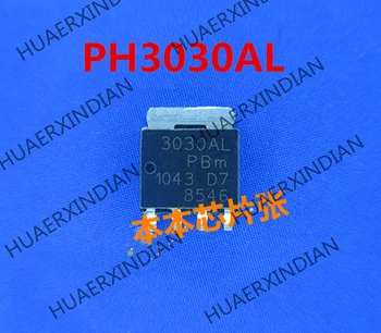 1ШТ Новый PH3030AL 3030AL SOT669 высокого качества