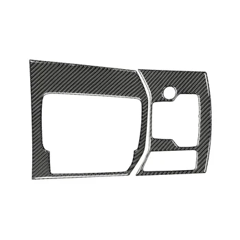 Центральное Управление Поднимающейся Стеклопакетной Панелью Панель Переключения Передач Декоративная Наклейка Для Внутренней Отделки Mazda CX-5 17, слева