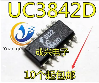 оригинальный новый чип драйвера питания UTC3842E SOP-8 DIP-8 заменяет модуль UC3842D IC