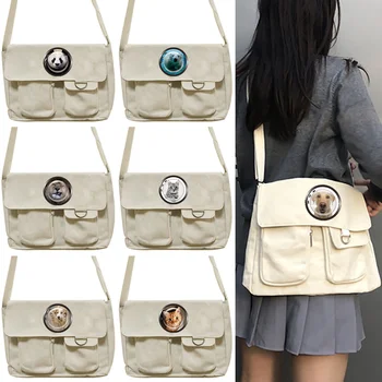Женская повседневная сумка для покупок через плечо, холщовая сумка-мессенджер, трендовая сумка с рисунком в виде окна, простая сумка для переноски в путешествиях, большая вместительная сумка