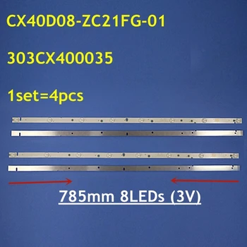 5kit = 20шт 785 мм Светодиодная Лента Подсветки для Horizon 40HL5300F 40D08 40D8 CX40D08-ZC21FG-01 303CX400035