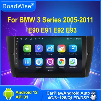 8 + 256 Android 12 Автомобильный Радиоприемник Мультимедийный Для BMW 3 Серии E90 E91 E92 E93 2005-2011 4G Wifi GPS DVD 2DIN Carplay Авторадио Стерео