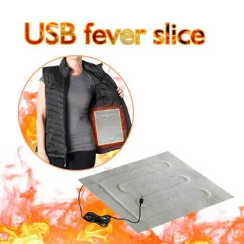 Электрический нагреватель ткани USB 5 В Нагревательный элемент для одежды, сиденья, грелки для домашних животных, кровати Используйте нагревательный лист из углеродного волокна и силиконовой проволоки