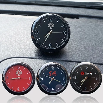 Часы для украшения автомобиля, модифицированные электронные кварцевые часы для салона автомобиля Dongfeng DFM DFL DFMC DFSK U-Образная Лопасть Succe C37 Rich 6
